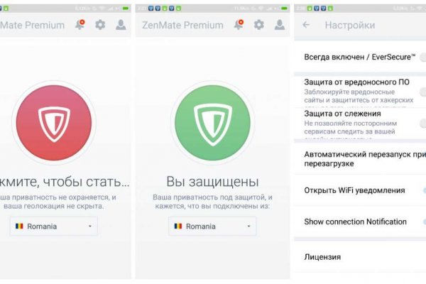 Кракен зеркало рабочее kr2web in