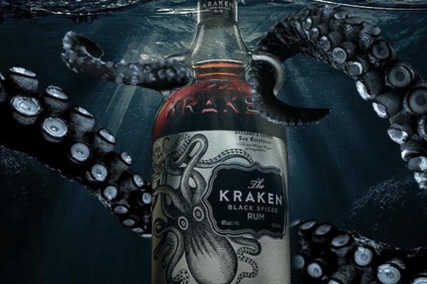 Kraken com darknet