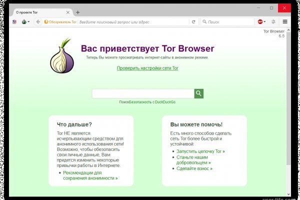 Кракен маркет kr2web in