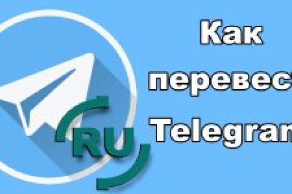 Как восстановить страницу на кракене