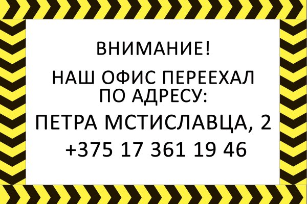 Почему не работает кракен сегодня